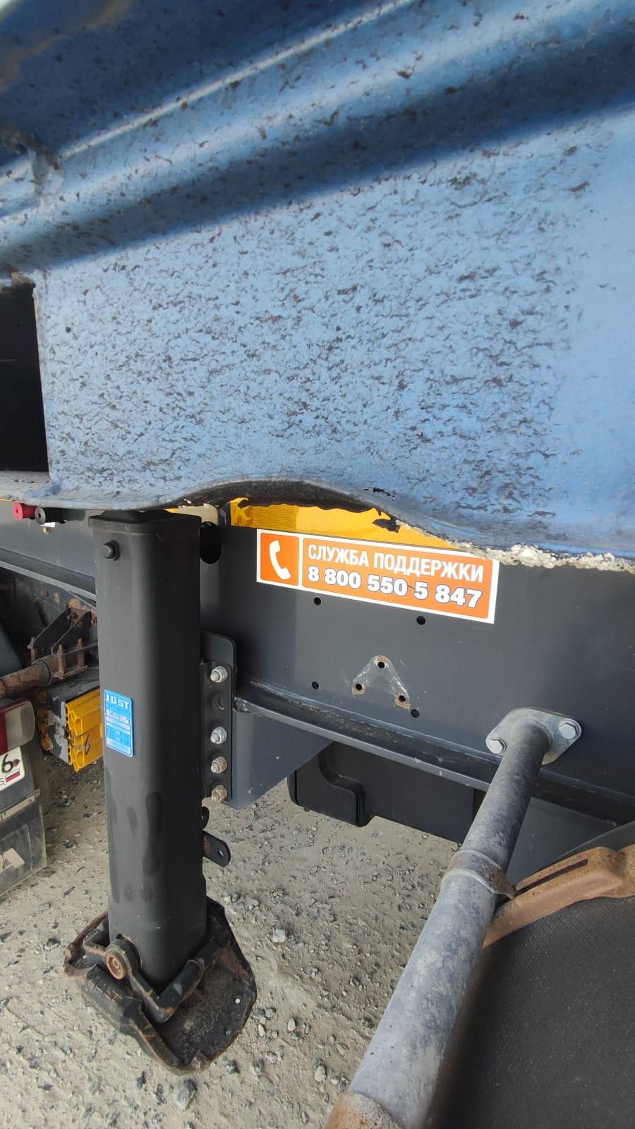 Морской контейнер CIMU0188743